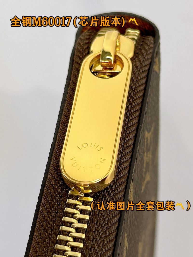 Louis Vuitton Wallets Purse